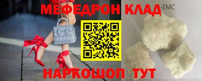 твердый Волжск