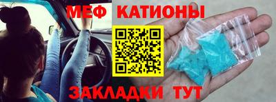 дурь Волгодонск