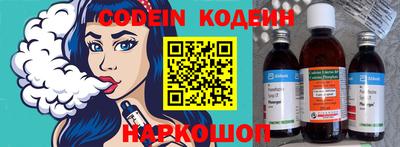 твердый Волжск