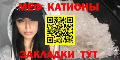 твердый Волжск