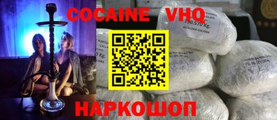 твердый Волжск