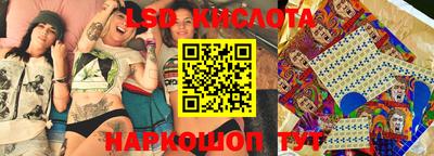 мефедрон VHQ Волжский
