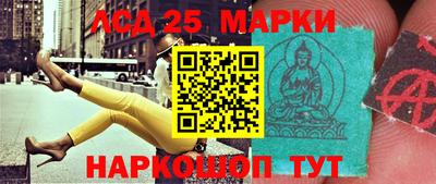 твердый Волжск
