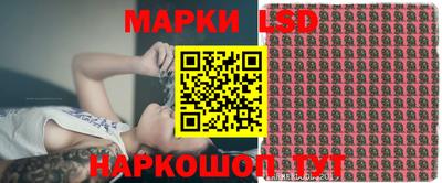 твердый Волжск