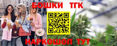 мефедрон VHQ Волжский