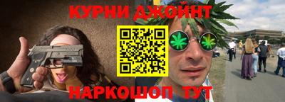 твердый Волжск