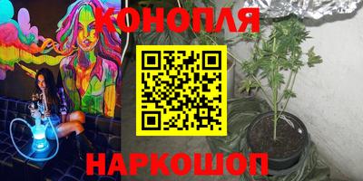 твердый Волжск