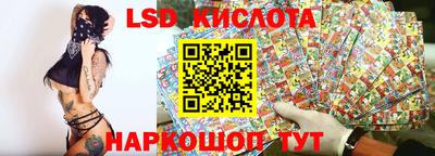дурь Волгодонск