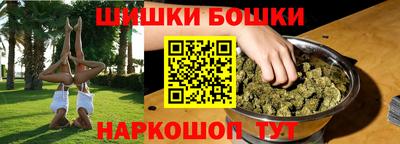 твердый Волжск