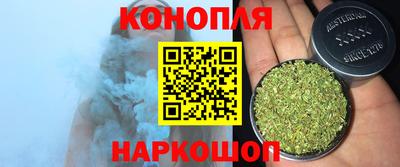 дурь Волгодонск