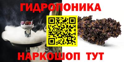 дурь Волгодонск