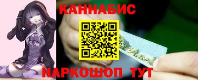 дурь Волгодонск