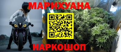 твердый Волжск