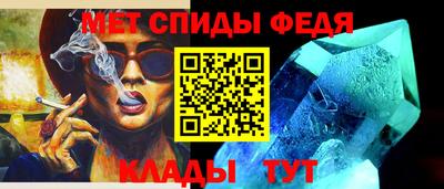 твердый Волжск