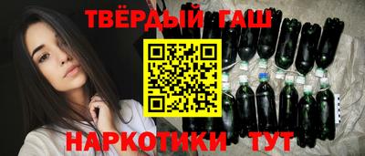 дурь Волгодонск