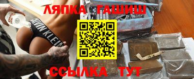 твердый Волжск