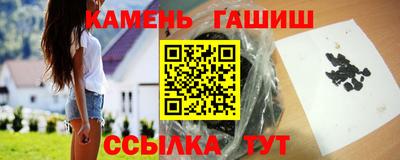 дурь Волгодонск