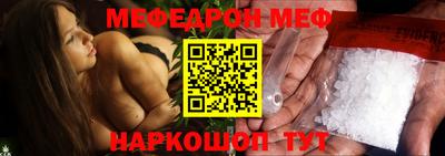 дурь Волгодонск